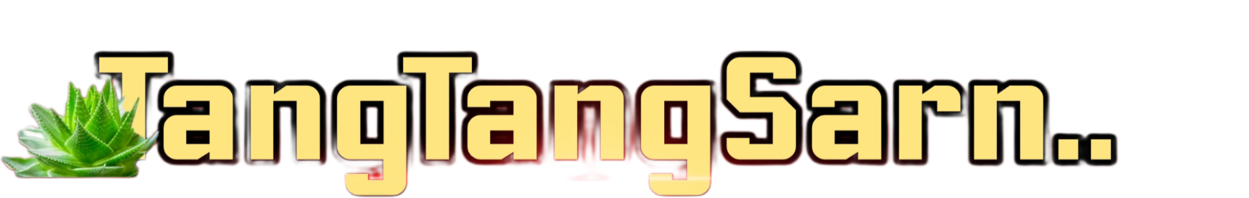 ตังถั่งซาร์น (Tangtangsarn) โทร.0925649966 